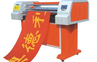 打造視覺盛宴 條幅橫幅設(shè)計(jì)高清圖片的藝術(shù)與價(jià)值