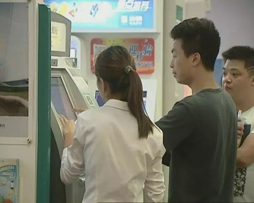 經濟順德，金融活水潤企心 農行普惠產品助力破解企業融資難題