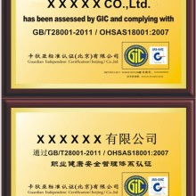 羅斯商務咨詢 連接中國與俄羅斯市場的專業橋梁